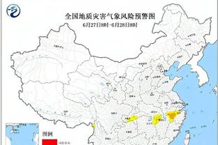 联赛杯-切尔西0-1米堡各赛事3连胜终结 帕尔默屡失良机＆空门踢飞